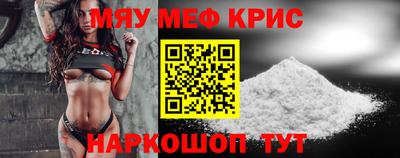 экстази Волжск