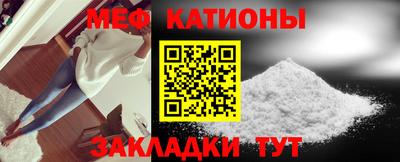 экстази Волжск