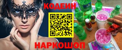 экстази Волжск