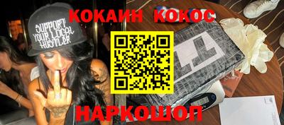 экстази Волжск