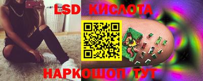 экстази Волжск