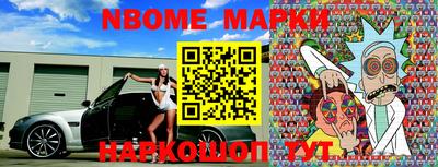 экстази Волжск