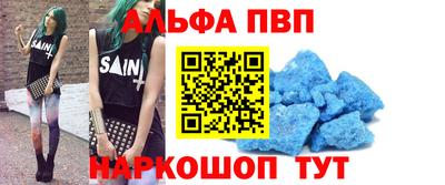 экстази Волжск