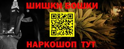 экстази Волжск