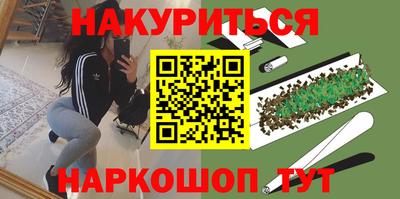 экстази Волжск