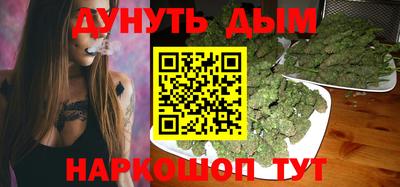 бошки Тара