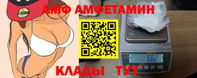 экстази Волжск