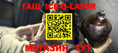 гашиш Тверь