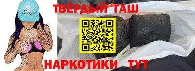 экстази Волжск