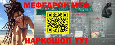 экстази Волжск
