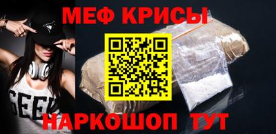 соль курить ск Волжский